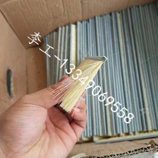 木工砂光机辊配件 剑麻条刷 砂纸条 凹槽辊剑麻砂纸插条