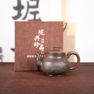 钦州坭兴陶集「仿生松枝宫灯壶」 名家精品非遗 纯手工窑变茶壶