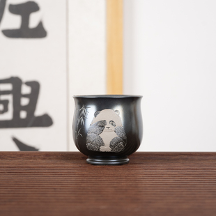 名家大师精品 钦州坭兴陶集「柴烧熊猫主人杯」 纯手工窑变茶杯
