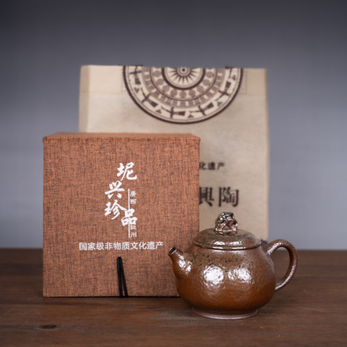 钦州坭兴陶集「柴烧玲珑容天壶」 名家大师精品 纯手工窑变茶壶