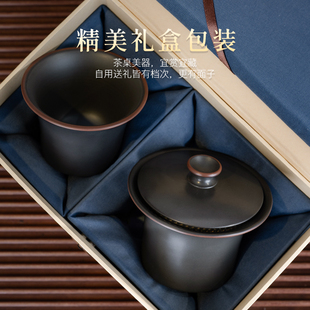 茶具 钦州坭兴陶马蹄盖碗手抓壶不烫手泡茶碗单个高档茶壶便携式