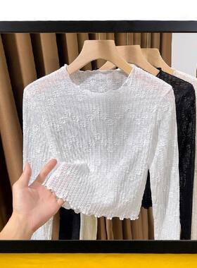 女秋冬季2025新款低领薄款蕾丝内搭小衫木耳边洋气黑色网纱打底