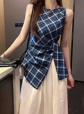 山力达迪法式格纹掐腰无袖背心韩系套装女夏季高腰阔腿裤白色