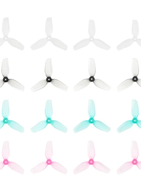 BETAFPV HQ 31mm三叶桨穿越机无人机桨叶fpv配件1.0孔径适配Air65