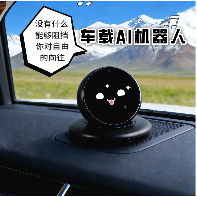 【MILA】ai智能机器人聊天小智dimi豆猫桌面迷你电子宠物对话陪伴,智能设备,AI陪伴精灵,淘宝优惠券,粉丝福利购,淘宝优惠卷