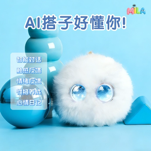 福宝智能机器人智能儿童成长学习陪伴语音毛绒玩具宠物AI对话