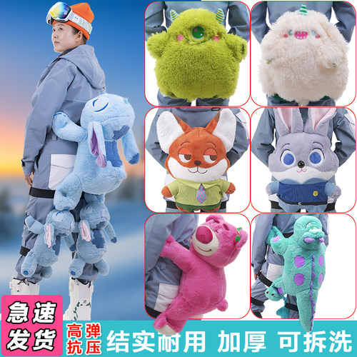 滑雪护臀垫乌龟套装屁股儿童外穿