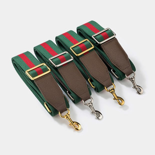 条纹编织带适用于G家斜挎包通用包带配件红蓝红绿可调节替换包带