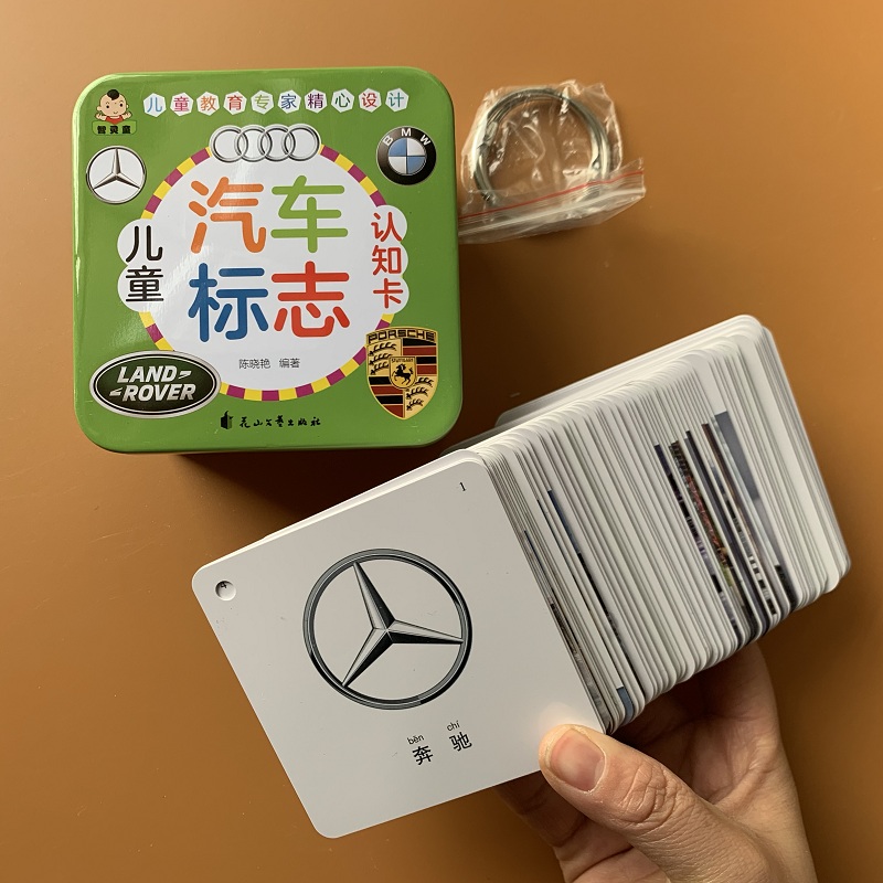 认识肝炎知行合一