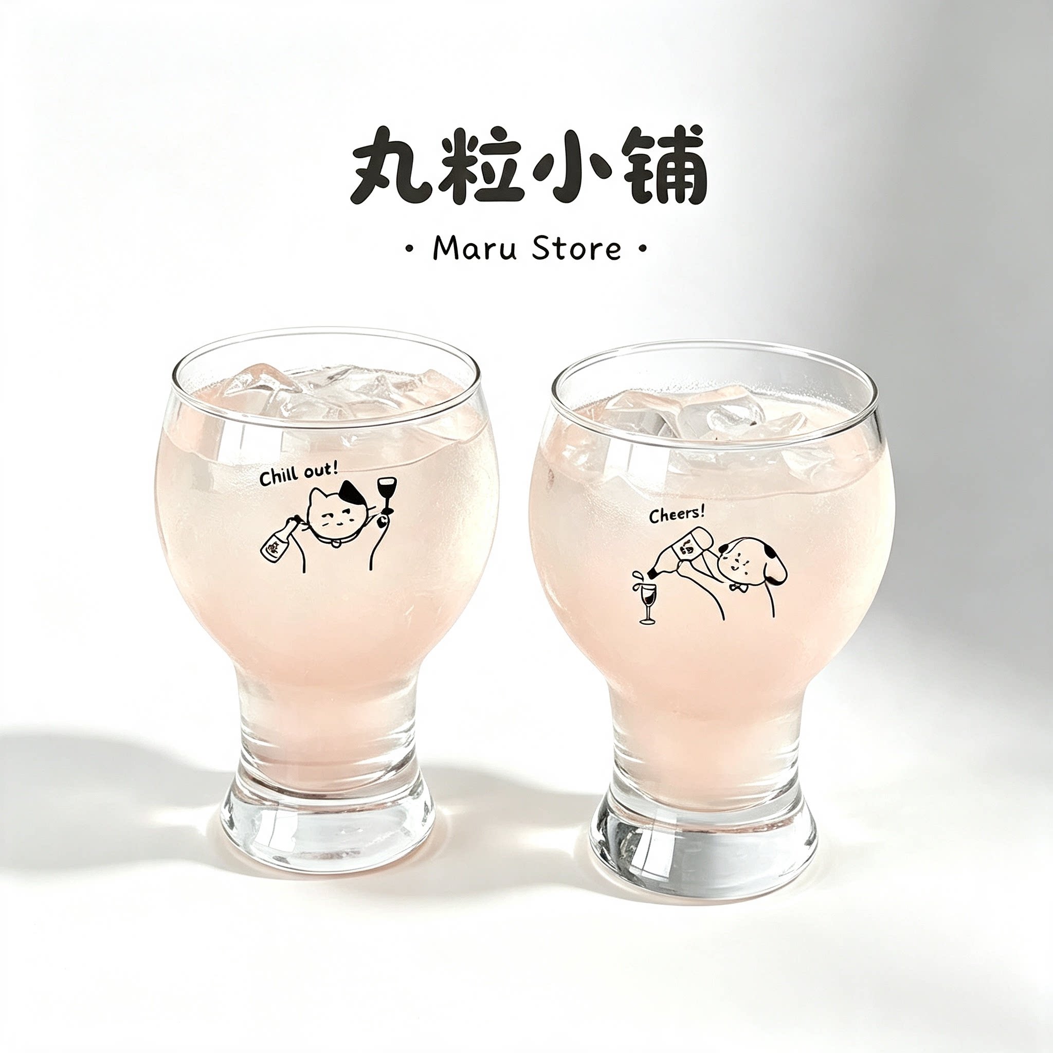丸粒小铺Maru Store·卡通玻璃杯ins风啤酒杯稀奇古怪果汁饮料杯图片