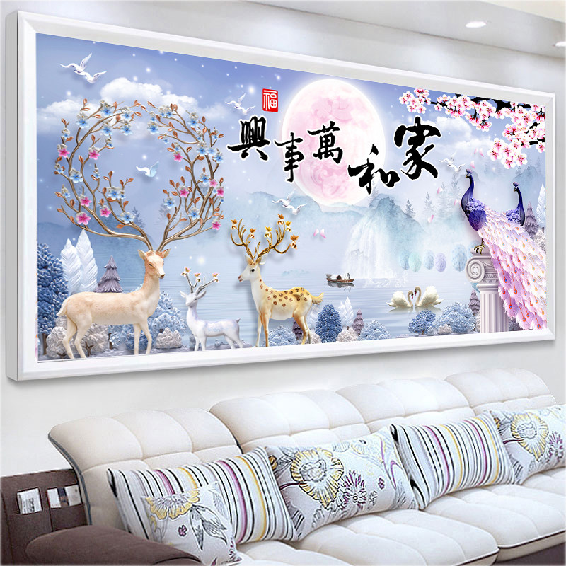 2021 new pattern Diamonds Full bore a living room Stick drill Cross stitch Family Harmony 5D Embroidered Peacock with Brick and Stonein the Home Fabric , Stitch &amp; Tools Accessories , Cross Stitch Kit  category - from Buy2taobao.com to provide professional Taobao agent buy service