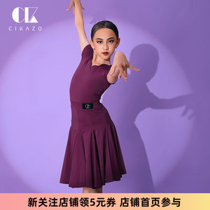 茜卡索 拉丁舞服女童夏季考级比赛服儿童专业舞蹈规定标服夏G3558
