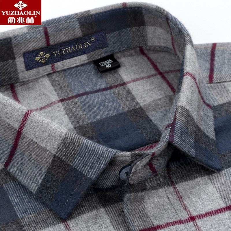 俞兆林长袖衬衫男纯棉灰色格子中年爸爸商务休闲男装2020男士衬衣