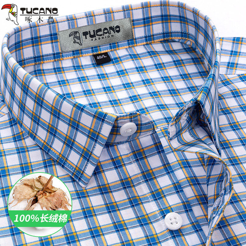 啄木鸟衬衫男长袖2024春季新款蓝色中年男士休闲商务纯棉男式衬衣