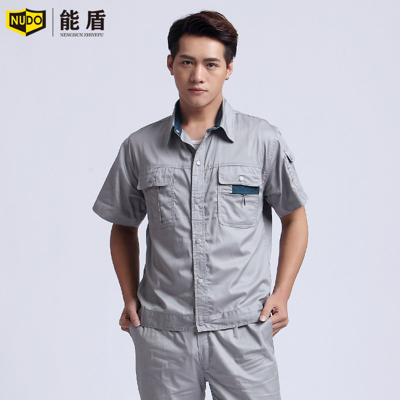 Vêtement de travail en coton - Ref 1912484 Image 5