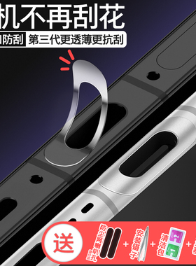 一加15/Ace6Pro手机充电口防刮保护膜OPPOFindX9Pro电源口保护贴Reno15充电膜K13Turbo/BudsAce2耳机EncoAir4