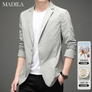 百搭单西外套商务薄款 高端休闲棉质西装 新款 2026春秋季 西服男 男士