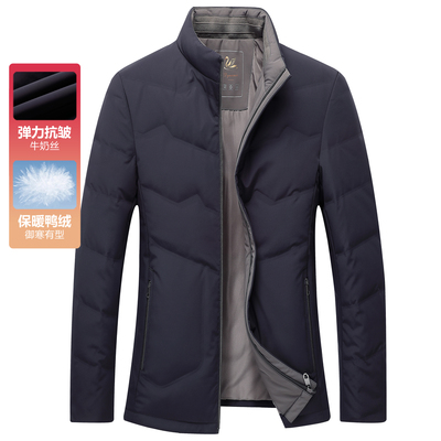 冬季男士立领轻薄羽绒服夹克外套