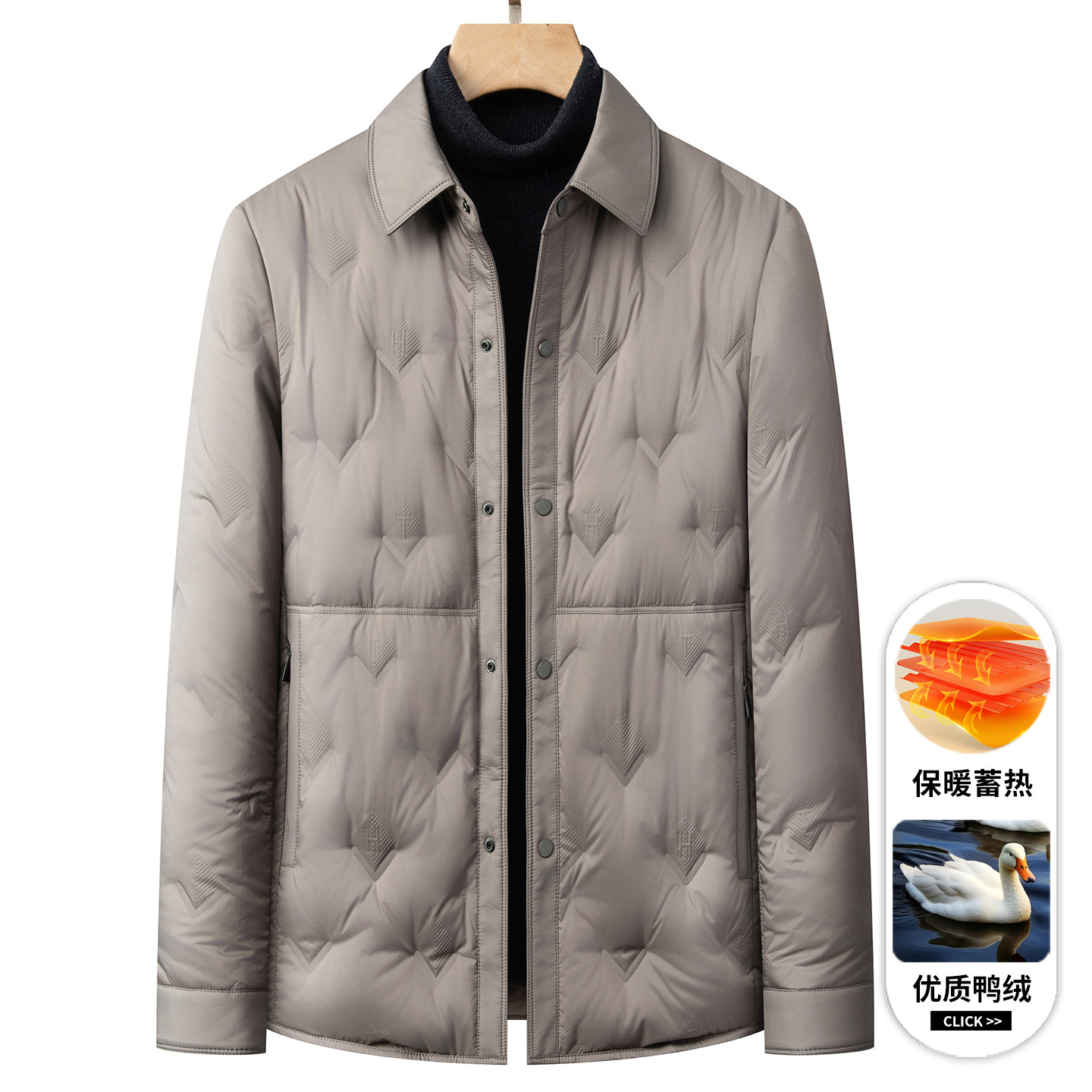轻薄羽绒服男2025冬季新款商务休闲翻领白鸭绒外套爸爸装保暖上衣