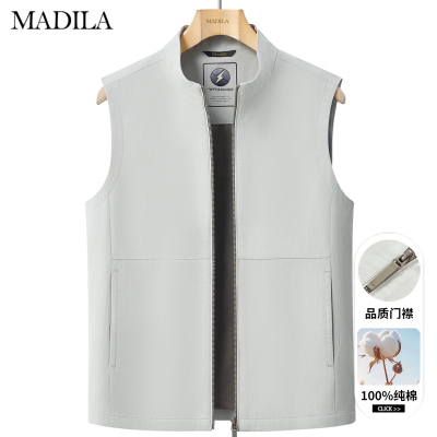 2025春秋新款100%纯棉立领马甲男