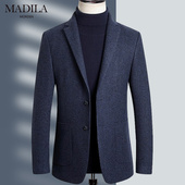 新款 羊毛西服男商务修身 小西装 2025年秋冬季 单西便服上衣正装 外套