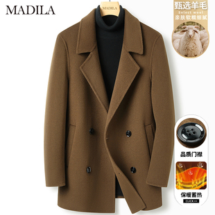 双面绵羊毛呢大衣男冬季双排扣休闲中短款韩版呢子大翻领风衣外套