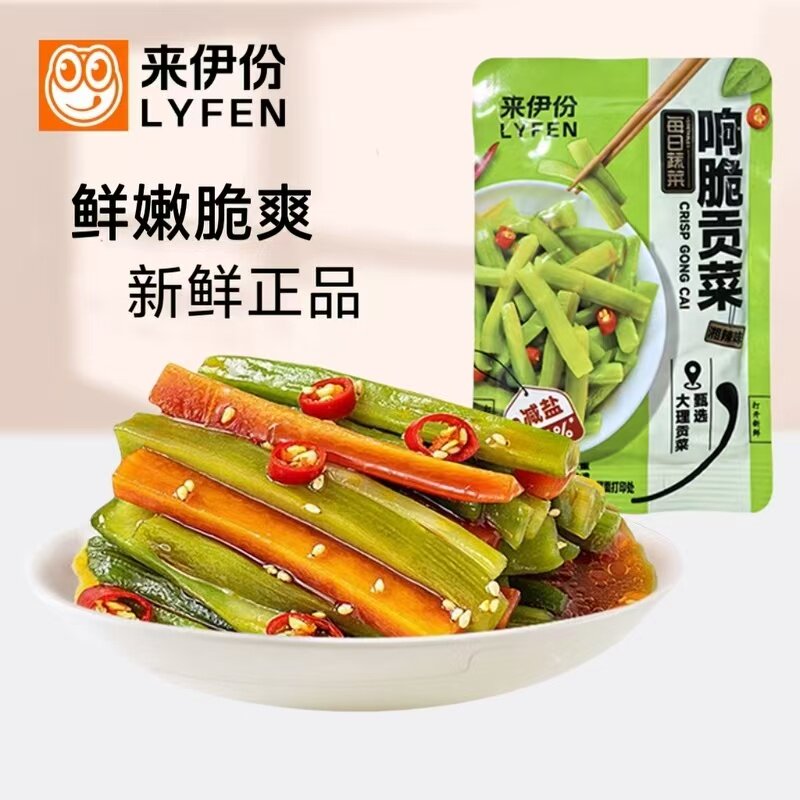 来伊份响脆贡菜500g湘辣味下饭酒菜解馋蔬菜干即食休闲零食来一份