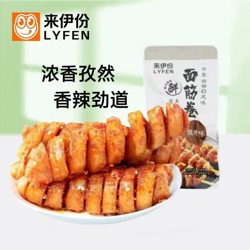 来伊份面筋卷500g烧烤味面筋手撕豆干素肉办公室解馋小吃休闲零食