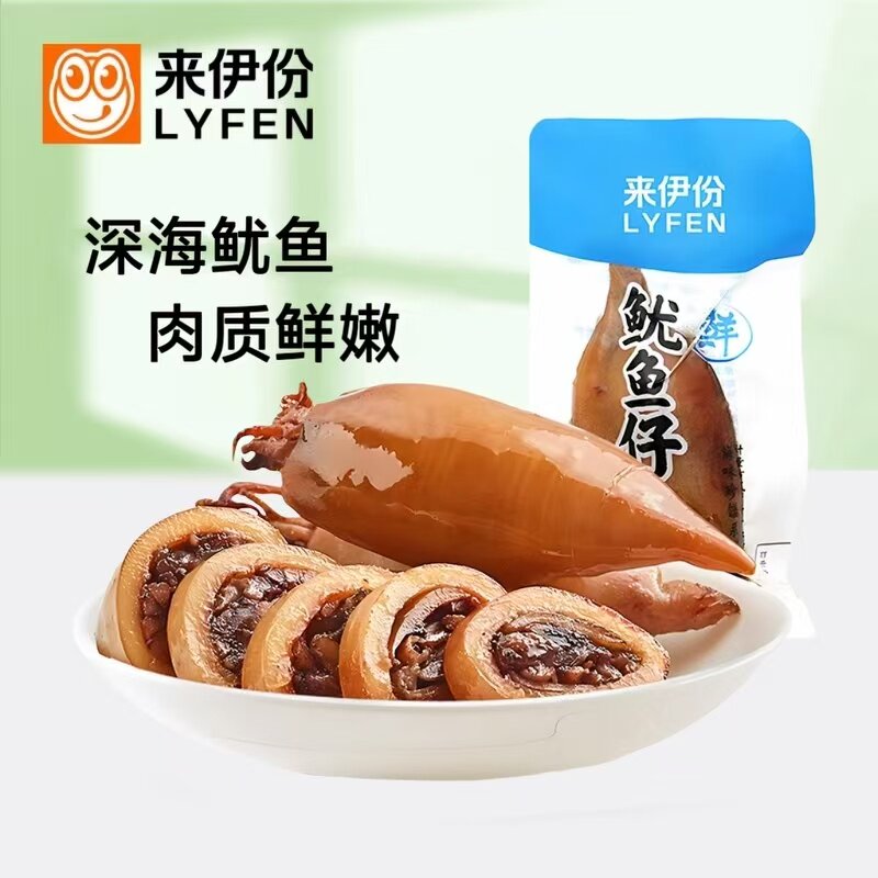 来伊份鱿鱼仔500g整只即食手撕鱼干小吃小包装办公休闲零食来一份