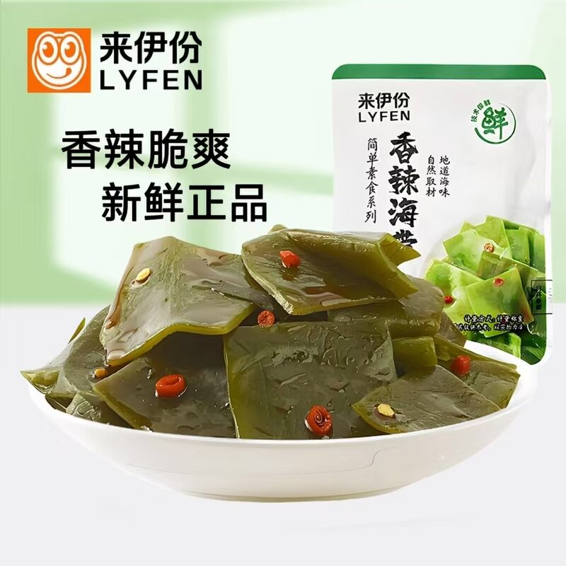 来伊份香辣海带片500g即食小吃下饭菜散称小包办公休闲零食来一份