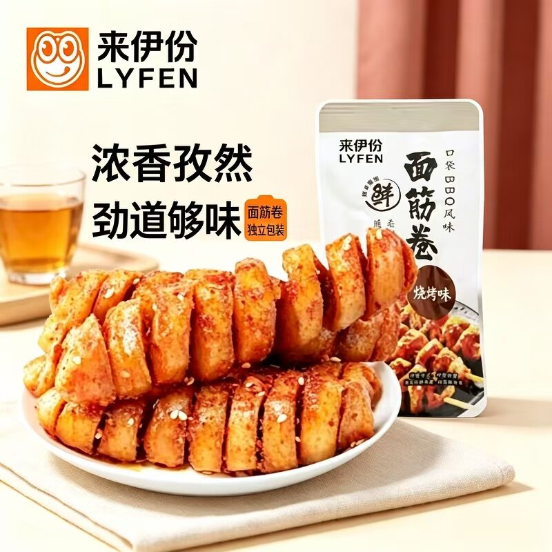 来伊份面筋卷500g烧烤味面筋手撕豆干素肉办公室解馋小吃休闲零食
