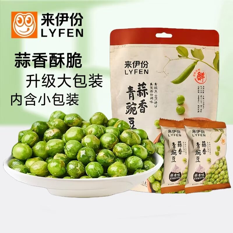 来伊份蒜香青豌豆125g炒货小吃大小包装下午茶办公休闲零食来一份