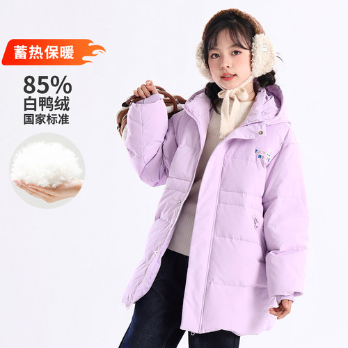 迪士尼童装女童加厚羽绒服连帽中长款休闲羽绒外套秋冬季女孩保暖