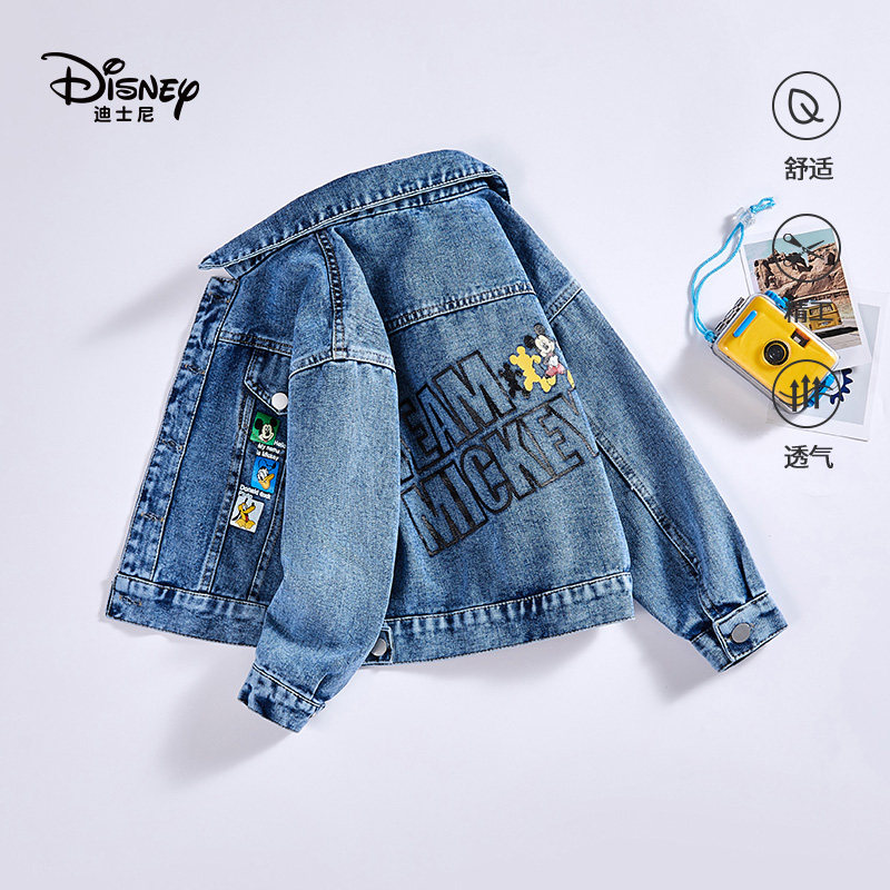 迪士尼童装男童春秋牛仔外套2026新款中大童儿童男孩米奇卡通上衣