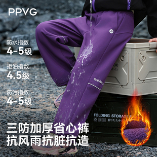 贝贝王国青少年童装秋冬男女童三防户外加绒软壳裤子儿童休闲长裤