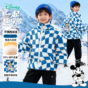 迪士尼宝宝童装男童短款面包羽绒服冬季米奇唐老鸭儿童立领棋盘格