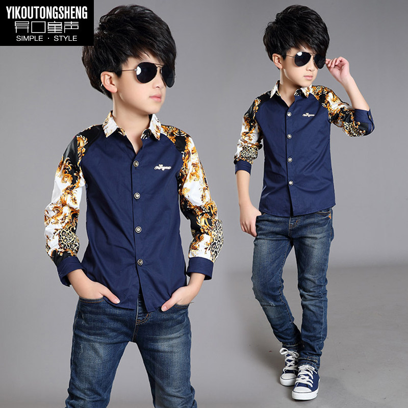 Chemise garcon à manche longue - Ref 2073228 Image 4