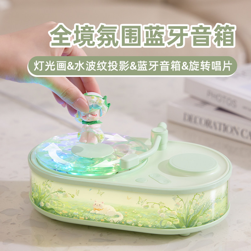 蓝牙音箱夜灯超低音炮摆件礼物