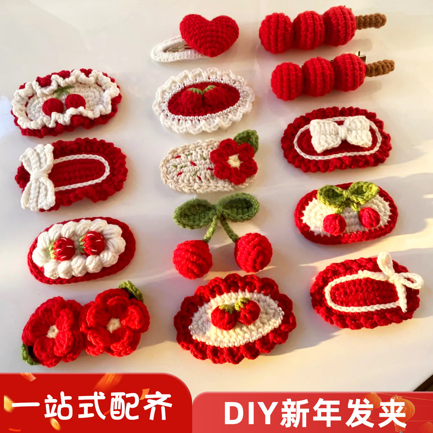 高端发夹diy材料包自制款毛线纯手工钩针钩织蝴蝶结发饰配件简单图片