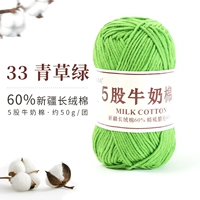 33-зеленая трава зеленая