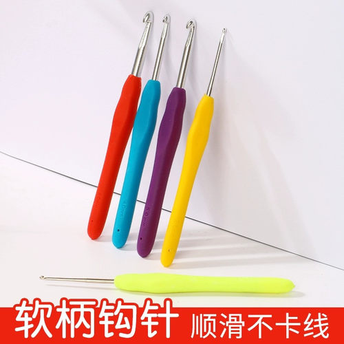 diy编织材料包围巾全套毛衣针