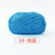 58-Lake Blue