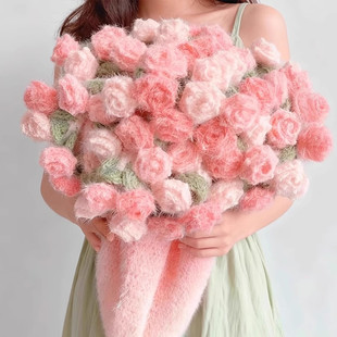 新款梦幻渐变玫瑰花毯diy手工编织毛线花束毯子材料包送女友盖毯