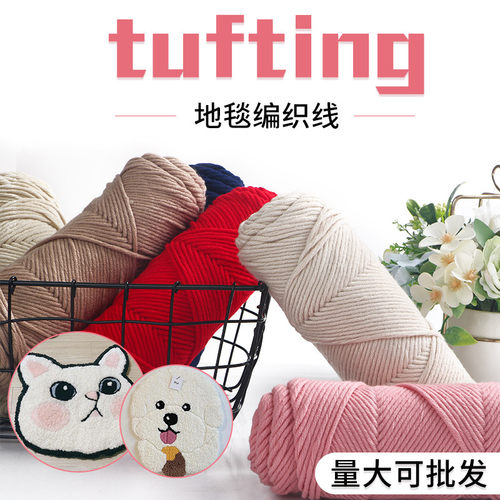棕色织围巾手工编织diy