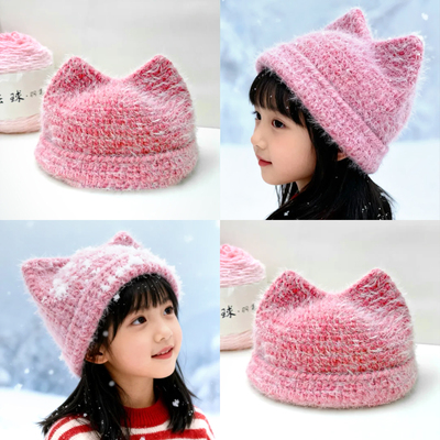 雪妃尔魔法球毛线编织渐变猫耳帽帽子diy手工材料包儿童专用线