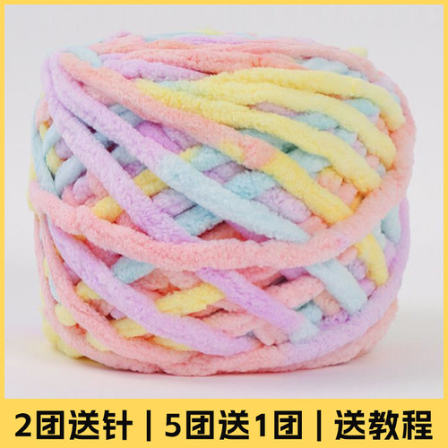 大冰粗毛线手工编织围巾diy