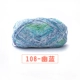 108 Youlan