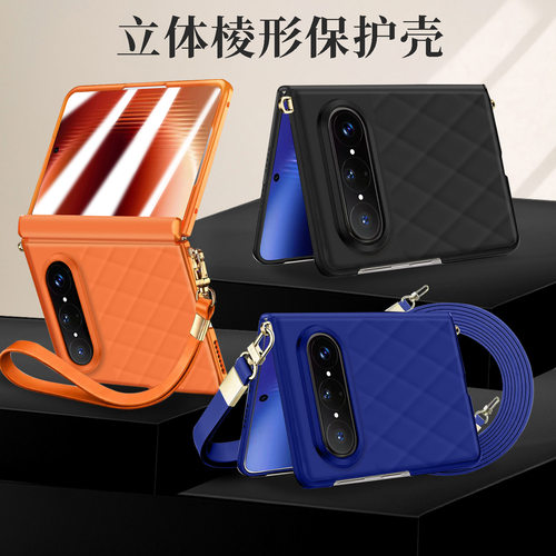 适用华为PuraXMax手机壳手提铰链款防摔壳膜一体时尚挂绳秒变包包