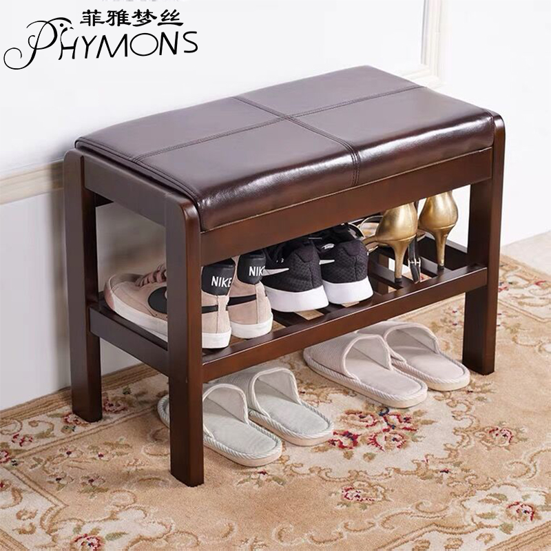 菲雅梦丝换鞋凳多个功能小户型