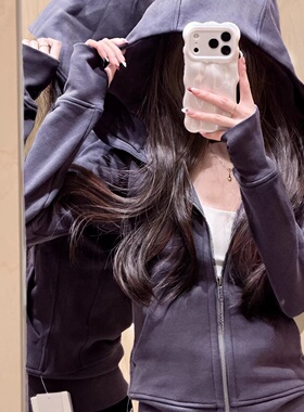 2026新款拉链收腰紫色修身短款瑜伽服上衣女秋冬显瘦连帽卫衣外套